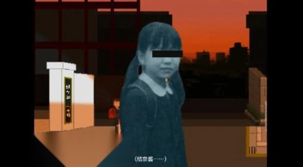夕阳下的回家路(1)