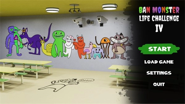 班班花园4安装包下载