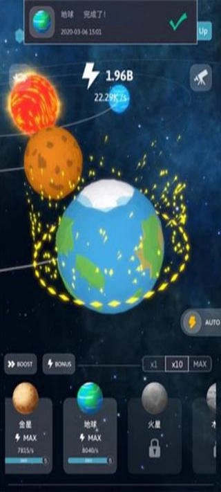 来捏个宇宙MOD菜单