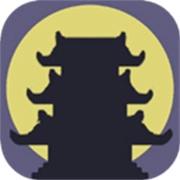 假修仙模拟器功能菜单