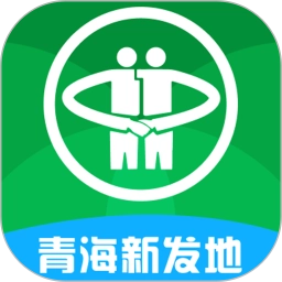 青海新发地商城