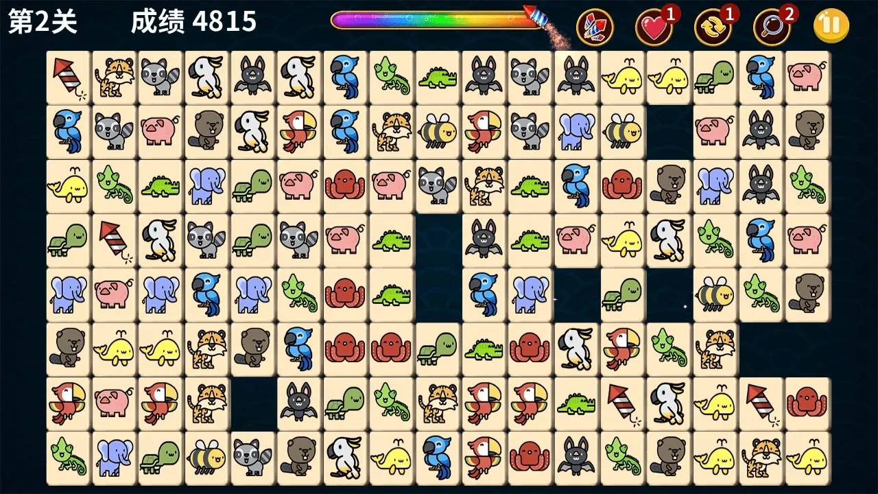 动物世界连连看(连连看消除)  手机免费版图3