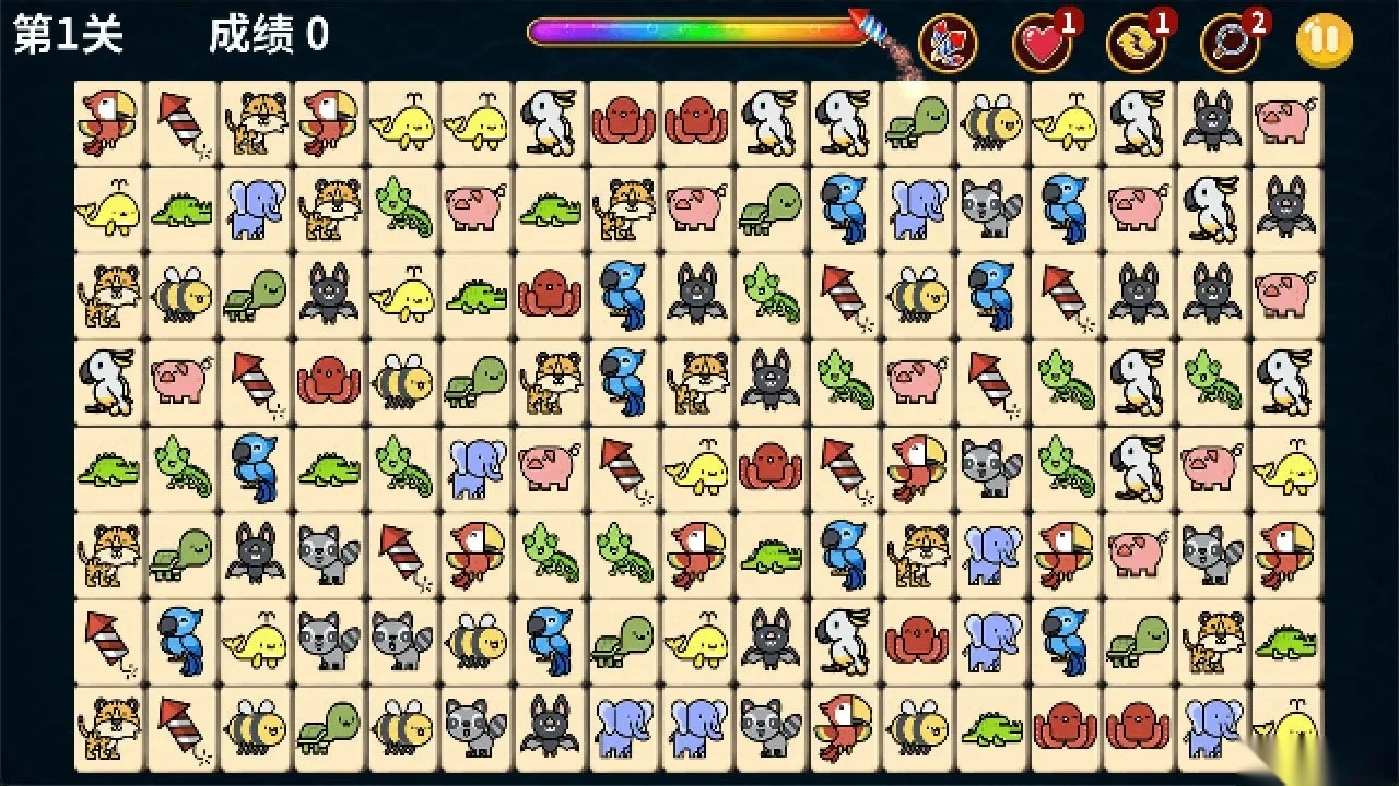 动物世界连连看(连连看消除)  手机免费版图2