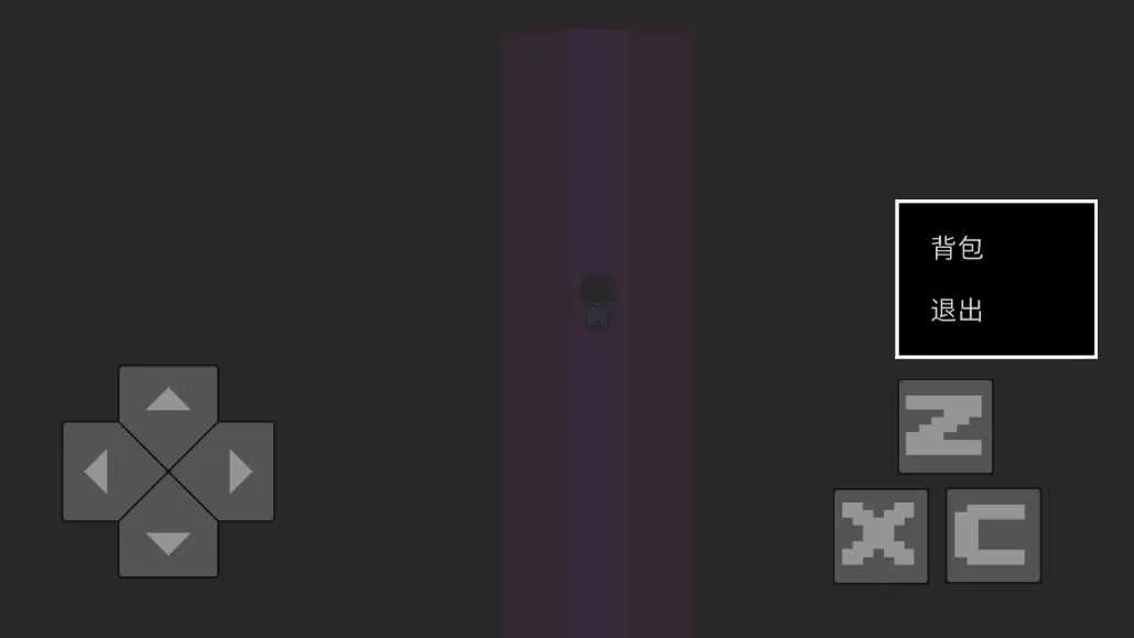 传说之下欺骗遗迹篇(欺骗主题冒险游戏)  手机版