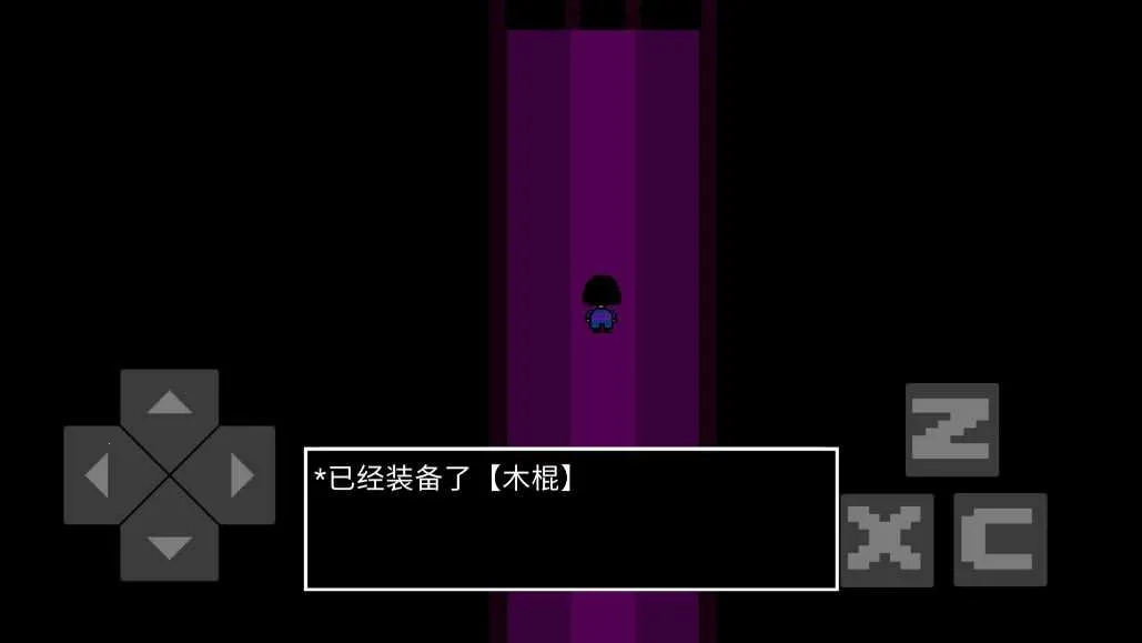 传说之下欺骗遗迹篇(欺骗主题冒险游戏)  手机版