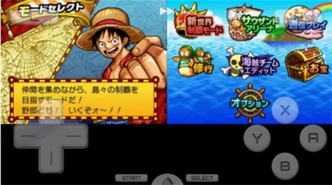 海贼王巨人战争22026本  通用版图2