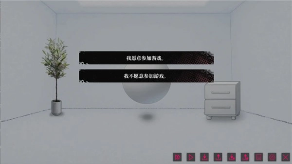 我的恋爱逃生攻略完整版