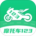 摩托车驾驶考试题 v20251206.1.0 安卓版