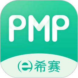 PMP项目管理助手 V5.2.5
