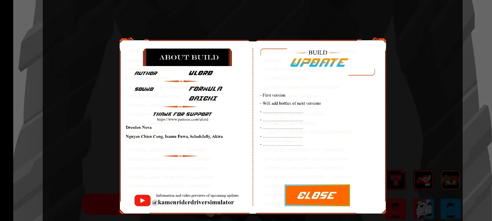 假面骑士创骑变身模拟器2025手机版图3