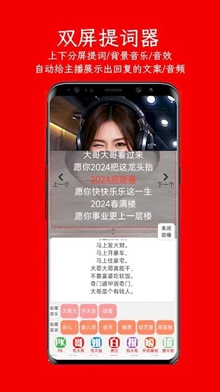 左拍最新版(2)
