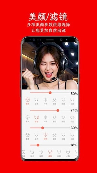 左拍最新版(3)