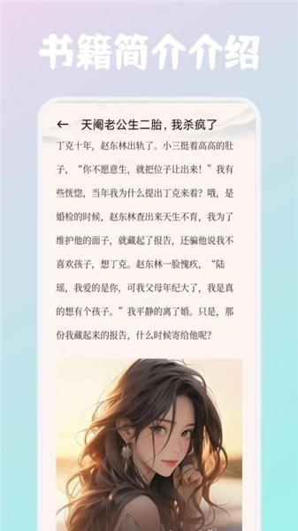 必访阅读图2