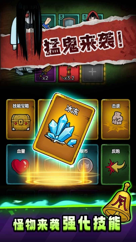 转转大冒险免广告安卓最新版