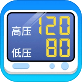 血压血糖护卫 v1.0.4.01