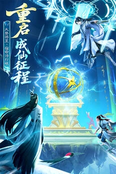 英雄战令