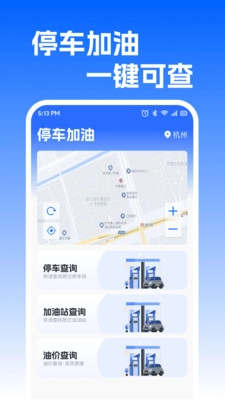 车主车险计算(4)