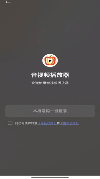 甜椒图3