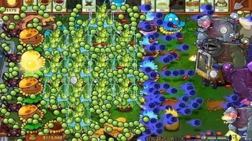 植物派对游乐园2025  安卓版图2