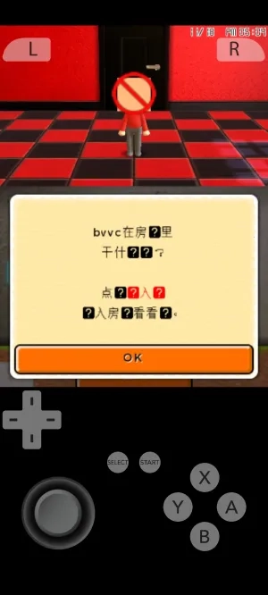 朋友聚会新生活2026最新版