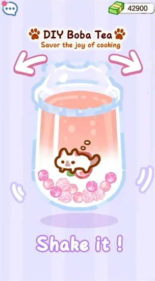 珍珠奶茶大师(奶茶制作游戏)  手机版