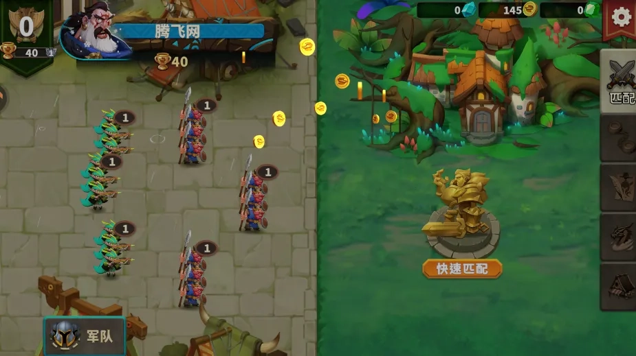 排兵布阵(自走棋游戏玩法)  安卓版