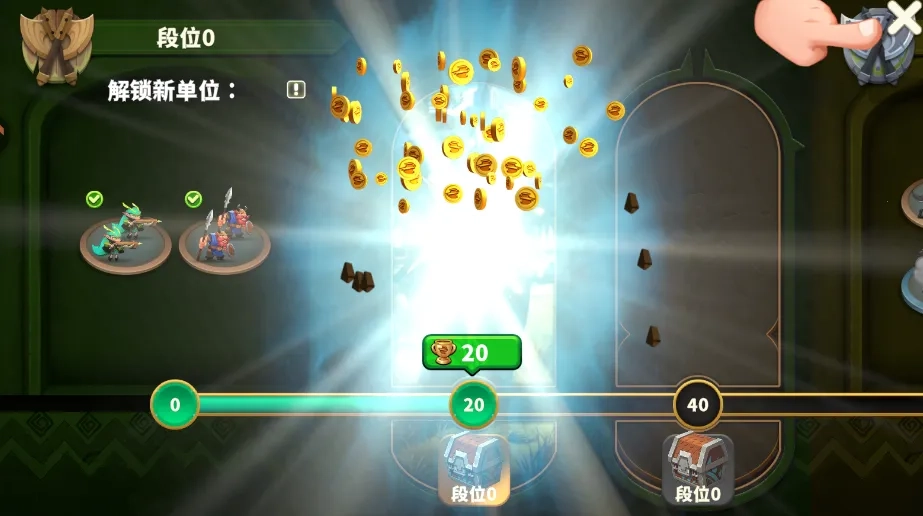 排兵布阵(自走棋游戏玩法)  安卓版