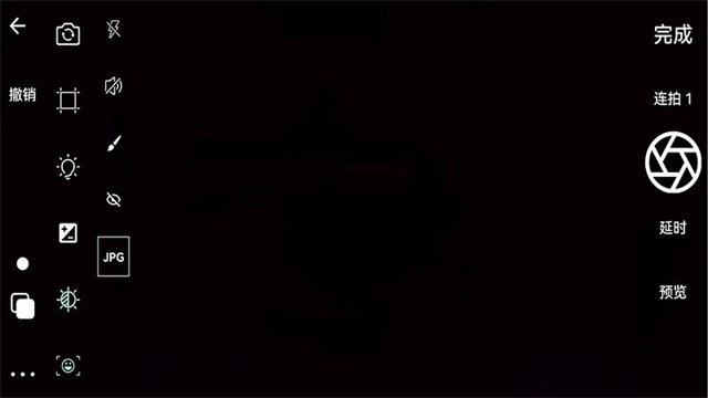 逐格光影  最新版(1)