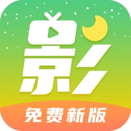 月亮影视大全最新版 v1.6.2