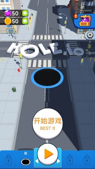 超级黑洞图1
