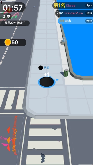 超级黑洞图2
