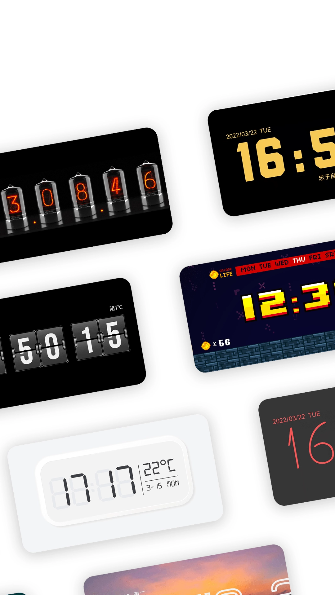 桌面数字时钟 (4)