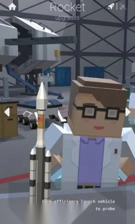 旅行者2号(星际探索游戏)  手机版图1