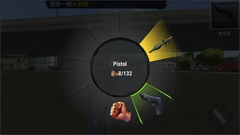 怒火街头2026本 b 游戏无广告版图3