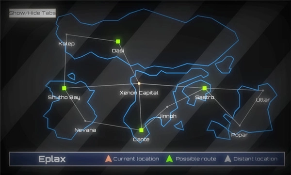 泰拉飞船Terraship