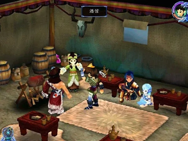 仙剑奇侠传32026  官方最新版图5