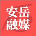 安岳融媒体 V1.1.6