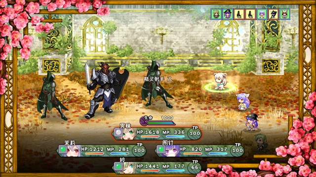 祛魅1教化安卓版游戏下载