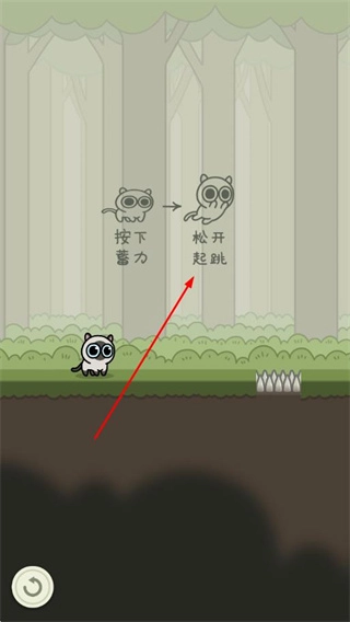 冒险猫小游戏安装下载