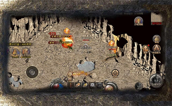 屠龙归来手游免费版图1