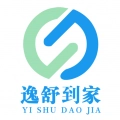 逸舒到家