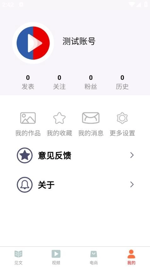 春网图1