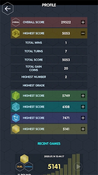 数字领主联机版图2