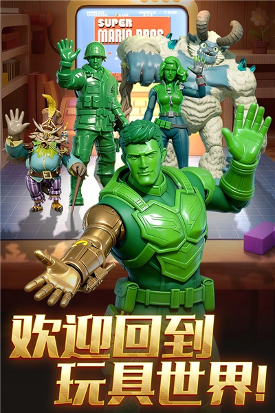 兵人大战最新版-图4