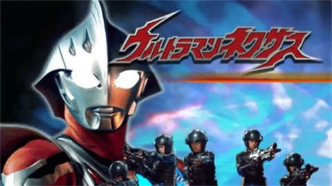 奈克瑟斯默示录中文版截图0