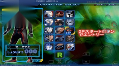 奈克瑟斯默示录中文版截图2