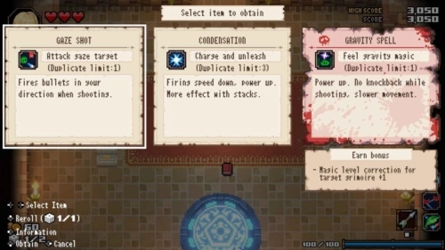 残酷世界的拯救之道中文版