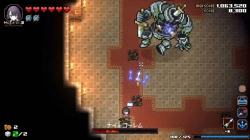 残酷世界的拯救之道中文版