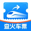 铁路火车票查订票
