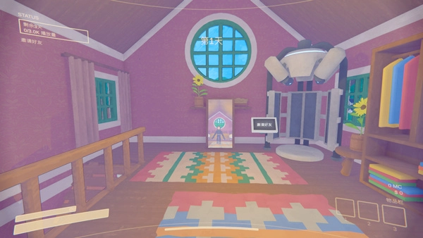 内容警告免费版手机下载